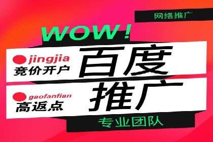 新闻资讯类APP信息流广告营销案例解析